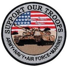 Hero Support Troops Tank Patch-lg