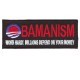 Obamanism patch