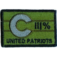 Colorado IIIUP State Patch