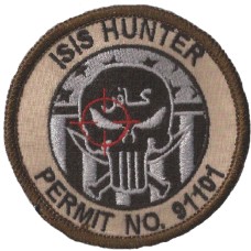 ISIS Permit No. 91101 3.5 inch patch